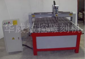 泉州惠安县经济型木工雕刻机HW-1325